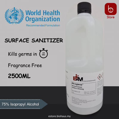 [Alcogiene] READY STOCK Alcohol Surface Sanitizer 