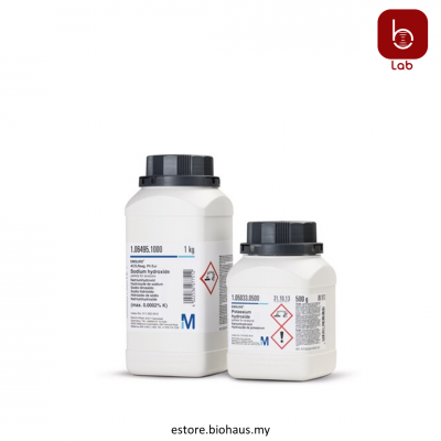 [Merck] Sodium hydroxide