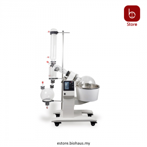 [DLAB] RE200-Pro Package 20L Rotary Evaporator